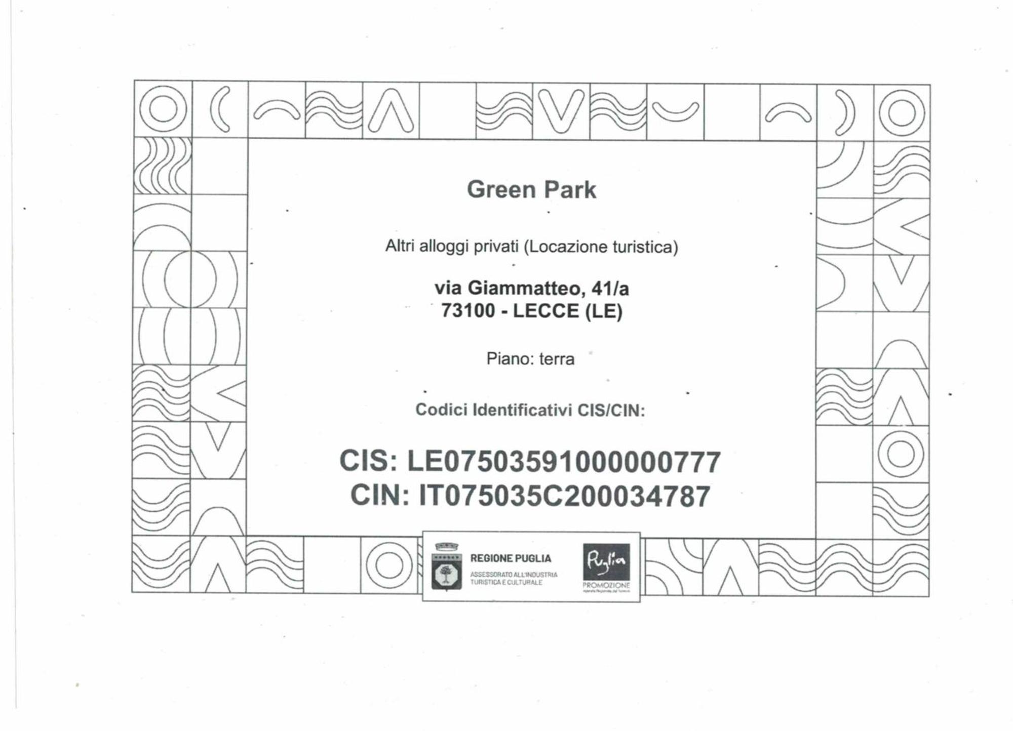 Green Park Lecce Dış mekan fotoğraf